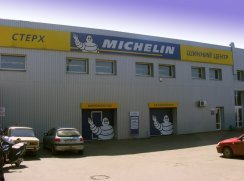 MICHELIN