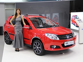    Geely 2014 ..   