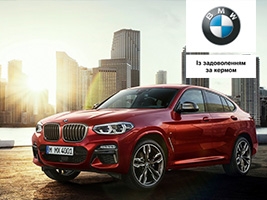   :  BMW X4