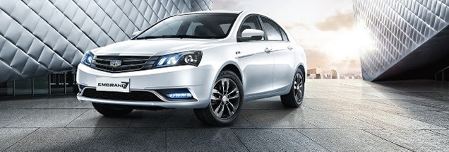   Geely Emgrand 7   299 900 .    !