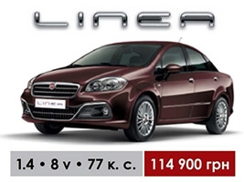 FIAT LINEA -      !