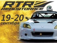 3  4  RTR Time Attack  