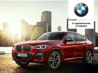   :  BMW X4