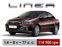 FIAT LINEA -      !