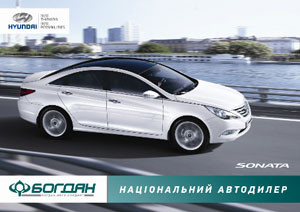    Hyundai Sonata  Santa Fe     «- »