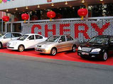 Chery Automobile      «-2011»